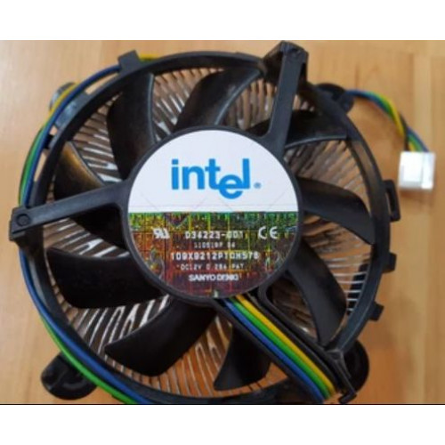 Cooler procesor Intel D34223-001, socket 775 - NIMBUS Computers